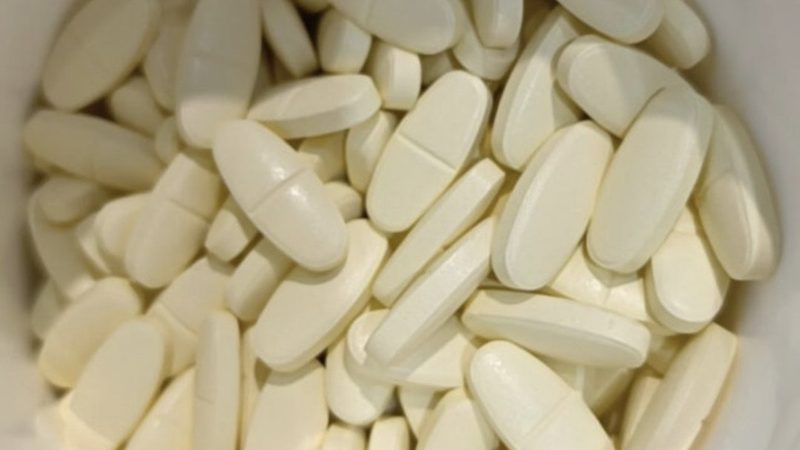 小规格营养补充剂代理报价单