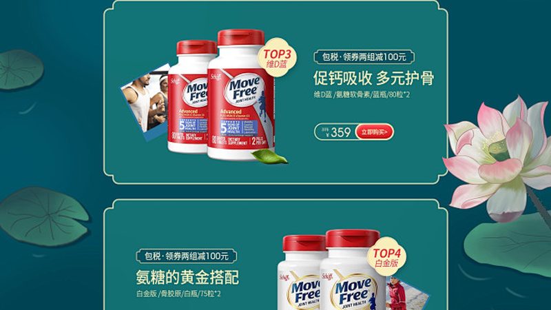 小批量乳清蛋白粉定制，揭秘其背后的工艺与优势