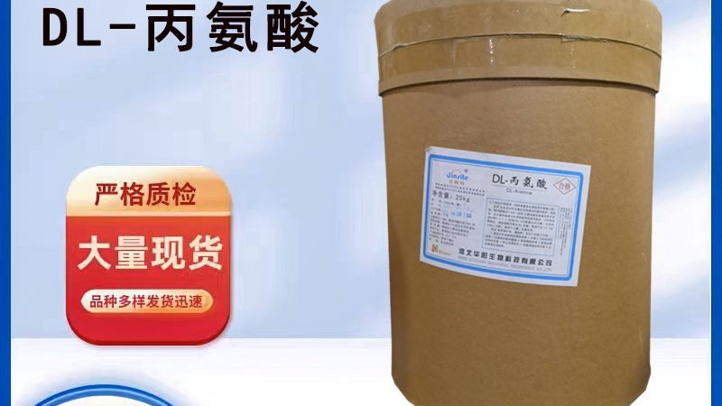 液体钙软胶囊：一粒中的钙含量揭秘
