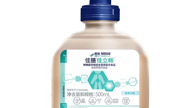 鱼油一天吃几粒？揭秘鱼油的正确服用方法与副作用