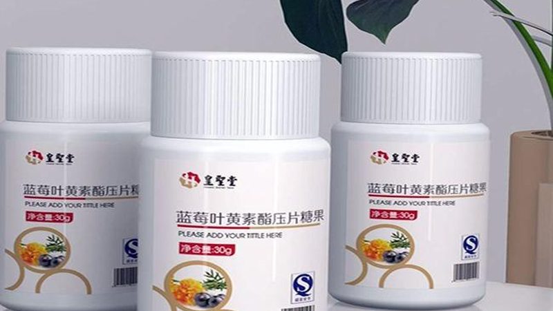 广州钙片批发市场拿货流程揭秘：如何确保品质与合规**
