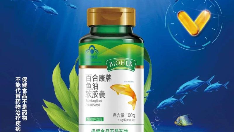 广州钙片OEM代工：揭秘高品质钙片的幕后工艺**