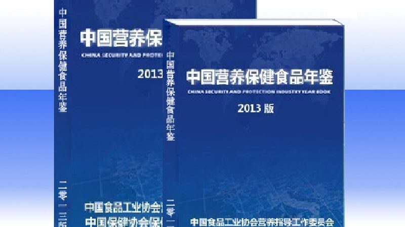从一瓶进口维生素K2看规格参数的隐藏信息