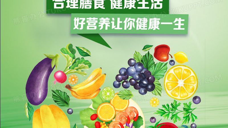 进口蛋白粉VS国产蛋白粉：揭秘两者差异，助你明智选择