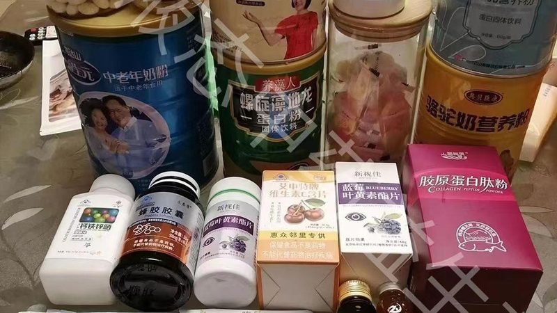 骨质增生钙片，如何选择性价比之选？**