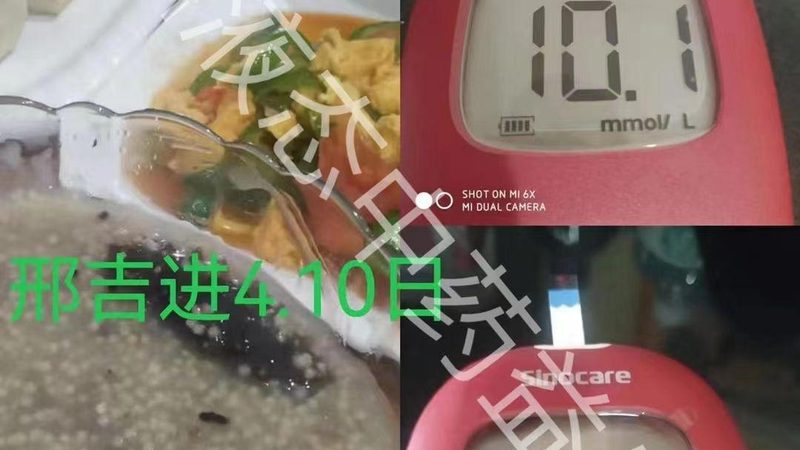 液态胶原蛋白饮品，老年人饮用适宜性分析