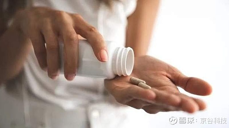 胶原蛋白肽选购注意事项