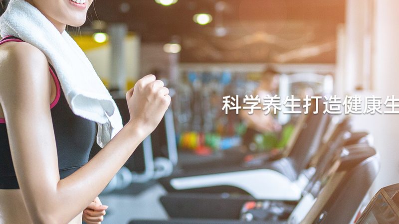 上海复合维生素与维生素C：功效与选择的差异