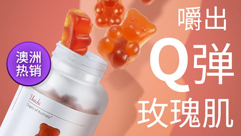 老年人钙片每粒含钙量选择