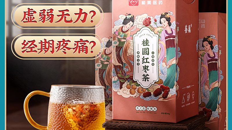 新手乳清蛋白粉第一次喝多少？——科学剂量与注意事项