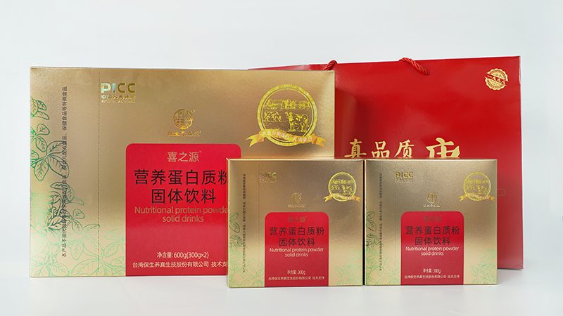 上海膳食补充剂代工厂家：揭秘代工背后的秘密